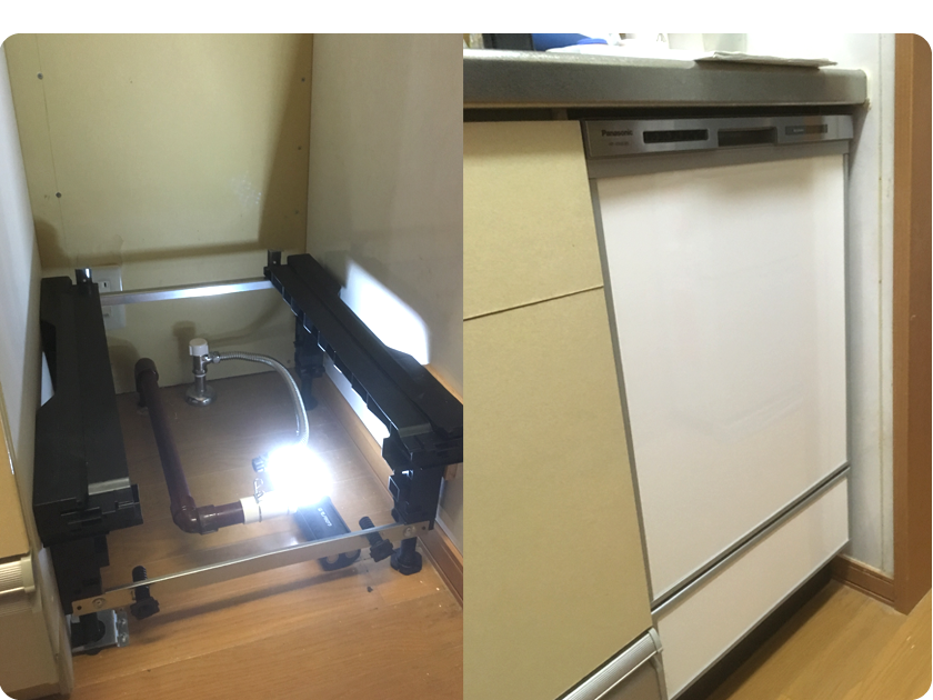 食洗機設置・交換