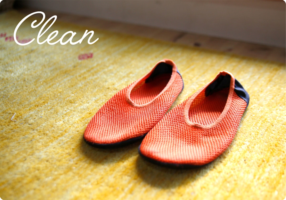 きちんとキレイに