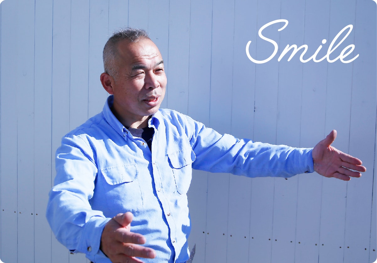 笑顔で親身な対応